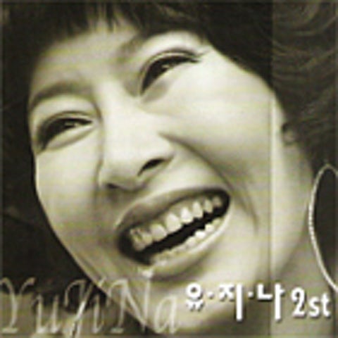 쓰리랑