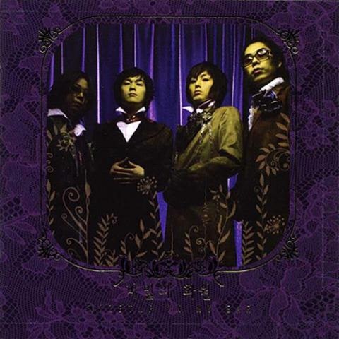 내귀에도청장치