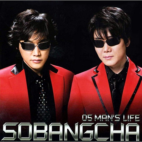 지 카페
