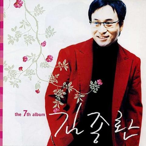 약속할께