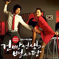 별사탕노래방 이미지