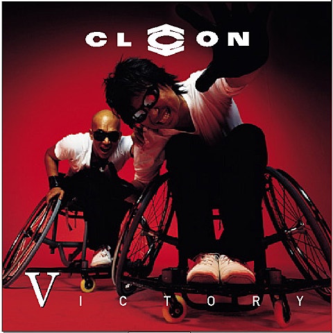 내 사랑 송이 (Feat.원우)