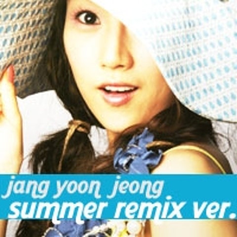 짠짜라 (Remix Summer Ver.)