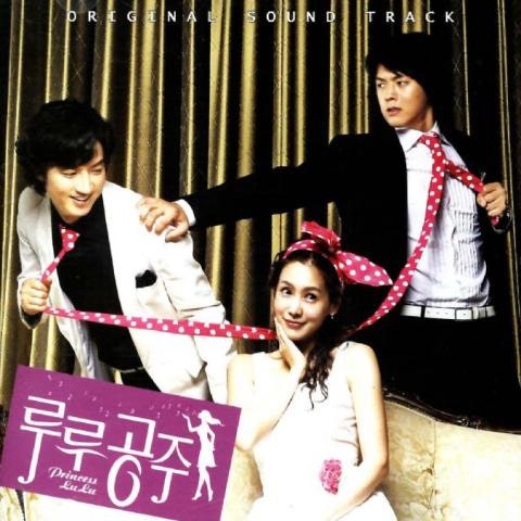Shine (드라마