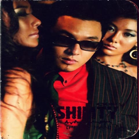 난 널 사랑해 너만 사랑해(드라마