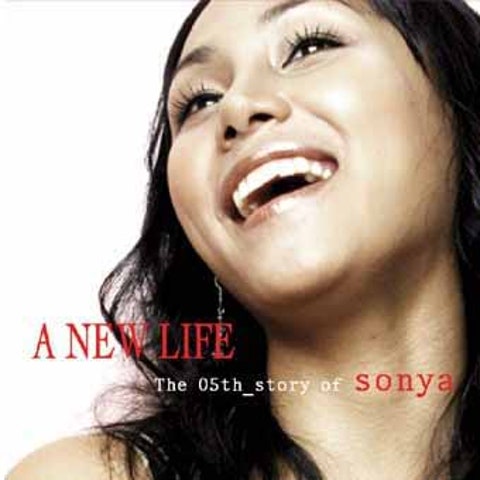 당신은 내게 그런 사랑입니다