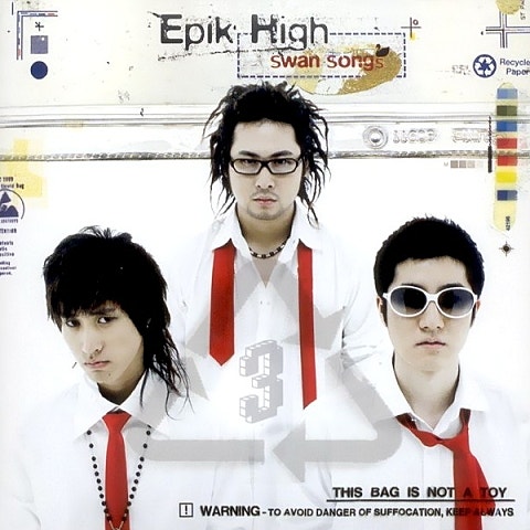 도시가 눈을 감지 않는 이유