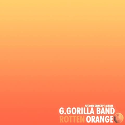 G.고릴라밴드