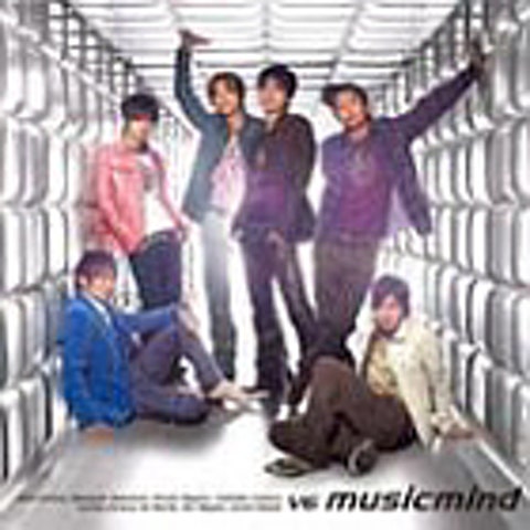 ありがとうのうた