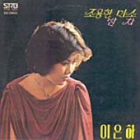 친니친니크리에이티브랩 이미지