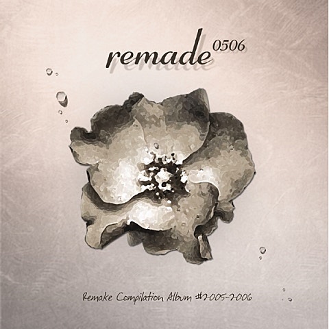 가만히 눈을 감고