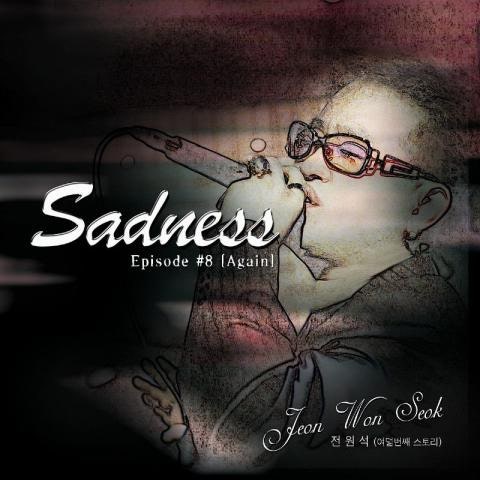 가는 곳 어디이길래