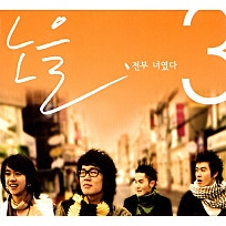 명가사 이미지