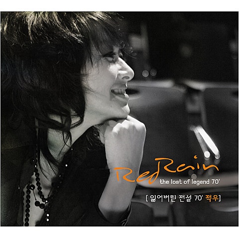 꿈꾸는 카사비앙카 (드라마