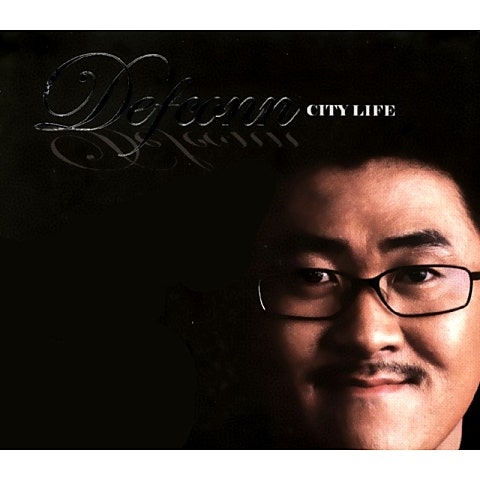 City Life(Feat.김도향)