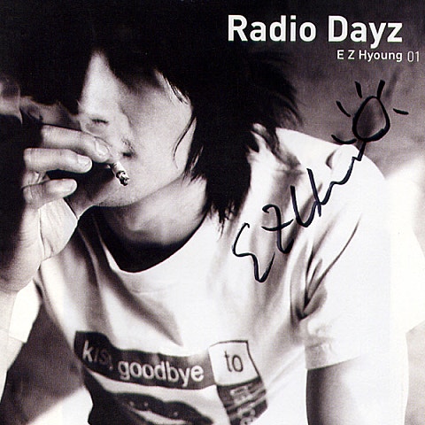 Radio Dayz
