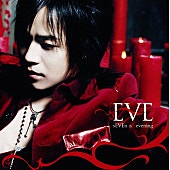 이브(EVE) 이미지