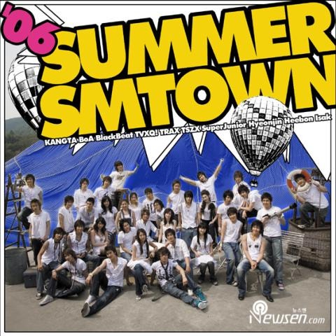 태양은 가득히 (Red Sun)