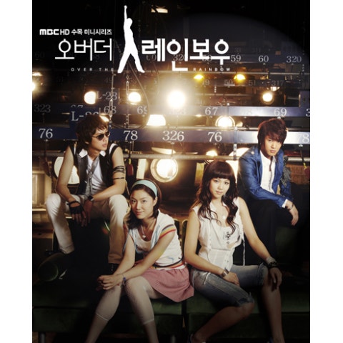 Tomorrow (Feat.태양 Of 빅뱅)