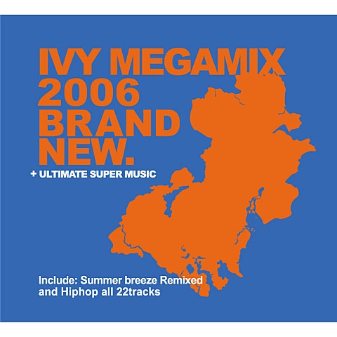 플라시보 이펙트