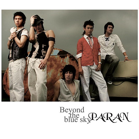 카모밀레 (만화"배틀짱")