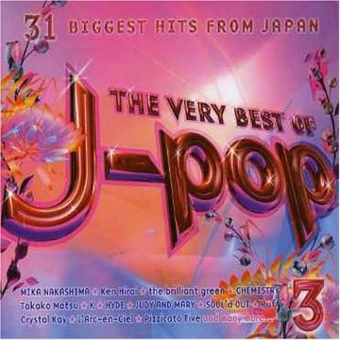 恋におちたら (ドラマ