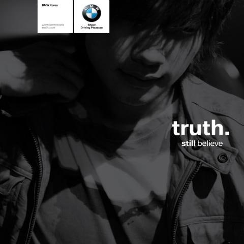 Still Believe