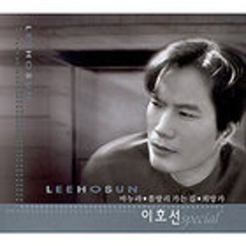 쫄방리 가는 길