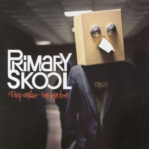 프라이머리스쿨