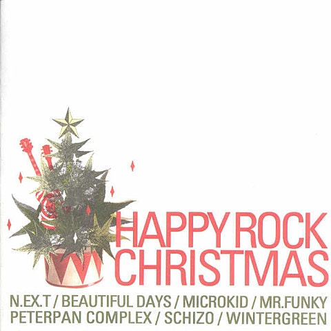 Last Christmas