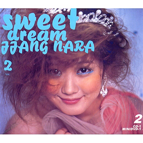 혼자서도 잘해요