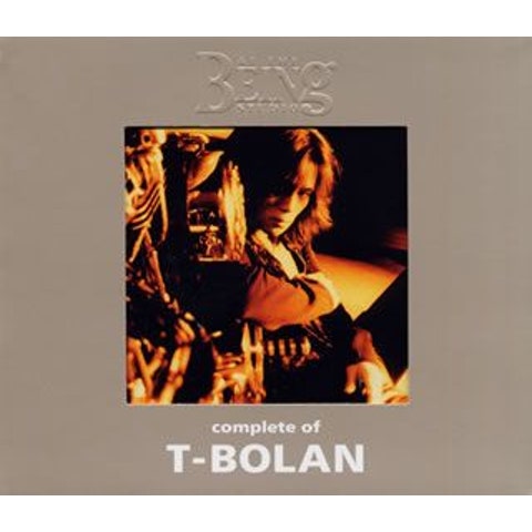 T-BOLAN
