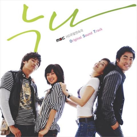 때로는 (드라마