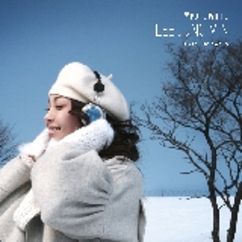 두 사람(Feat.하울)