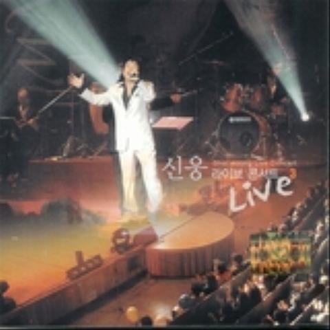 갈 테면 가라지