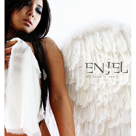 엔젤