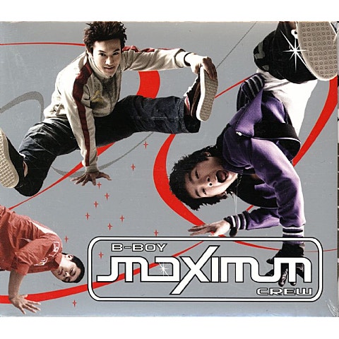 비보이맥시멈크루