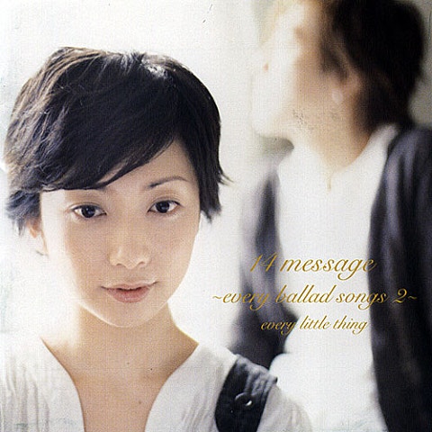 またあした (ドラマ