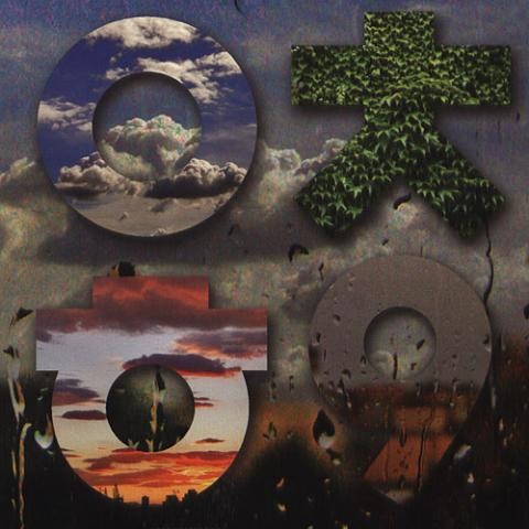 행여 지리산에 오시려거든