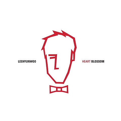 거짓말처럼 기적처럼