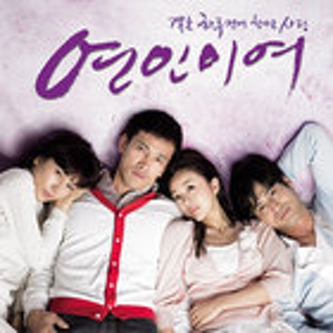 선데이더그레이스