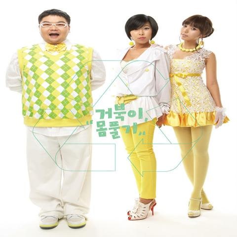 한동안 뜸했었지