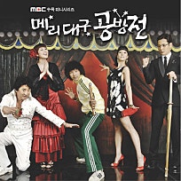 명가사 이미지