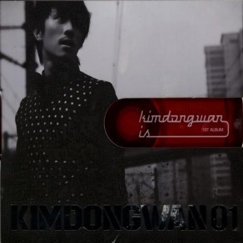 남은 사람 (Duet.신혜성)