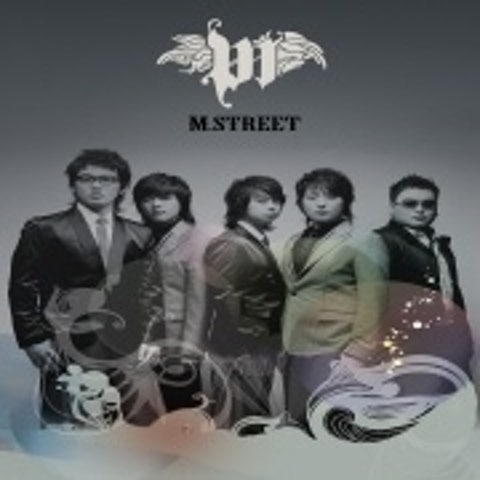 모르고 살 텐데