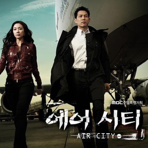 하루 달 (드라마