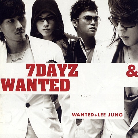 Wonderful Day (With이정)