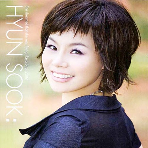 사랑에 한 표 던진다