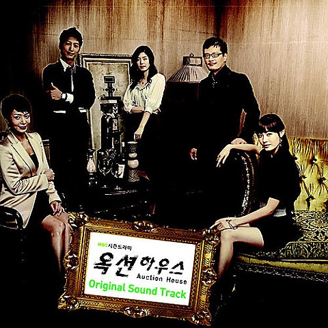 Restart (드라마