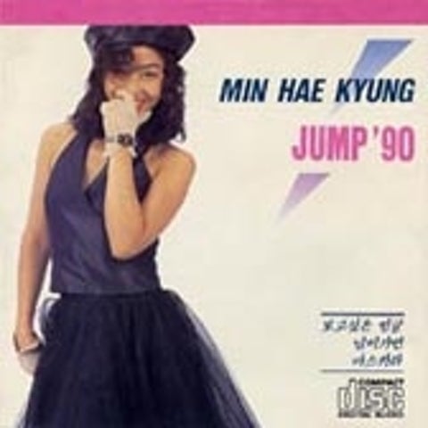 약속은 바람처럼